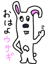 I'll be back sticker #9106648