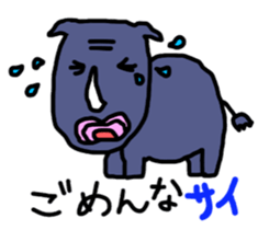 I'll be back sticker #9106651