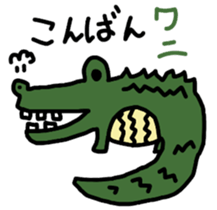 I'll be back sticker #9106653