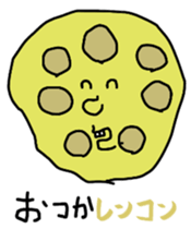 I'll be back sticker #9106654