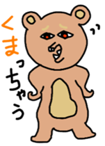 I'll be back sticker #9106657