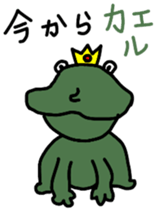 I'll be back sticker #9106660