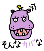 I'll be back sticker #9106661