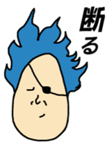 I'll be back sticker #9106662