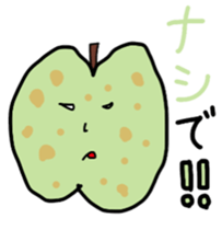 I'll be back sticker #9106668