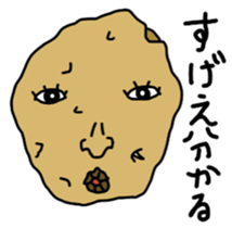 I'll be back sticker #9106669