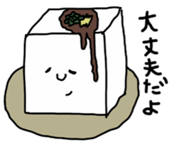 I'll be back sticker #9106674