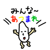 I'll be back sticker #9106677