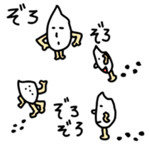 I'll be back sticker #9106678