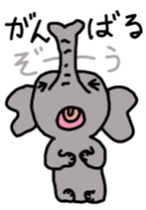 I'll be back sticker #9106680