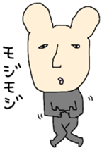 I'll be back sticker #9106683