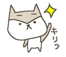 Dog is studying. sticker #9106726