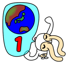 Flip URI 2 sticker #9106934