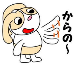 Flip URI 2 sticker #9106937