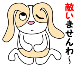 Flip URI 2 sticker #9106945