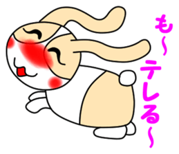 Flip URI 2 sticker #9106948