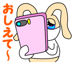 Flip URI 2 sticker #9106956