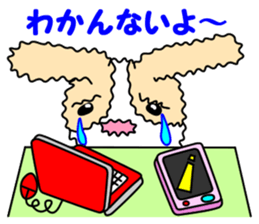 Flip URI 2 sticker #9106957