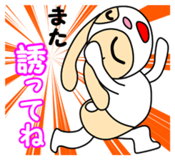 Flip URI 2 sticker #9106963