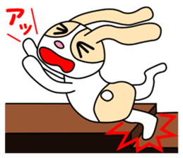 Flip URI 2 sticker #9106964