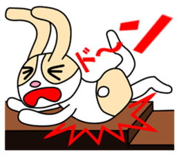 Flip URI 2 sticker #9106965