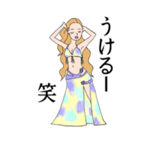 belly belly belly dance sticker #9106968