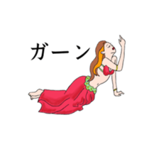 belly belly belly dance sticker #9106972