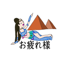 belly belly belly dance sticker #9106973