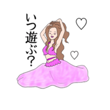 belly belly belly dance sticker #9106975