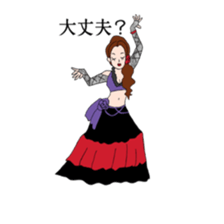 belly belly belly dance sticker #9106979