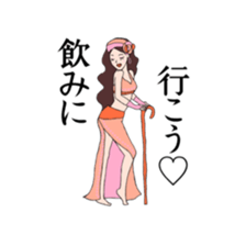 belly belly belly dance sticker #9106980