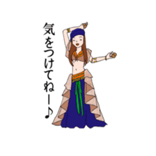 belly belly belly dance sticker #9106981