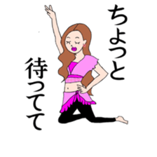 belly belly belly dance sticker #9106992