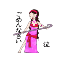 belly belly belly dance sticker #9106999