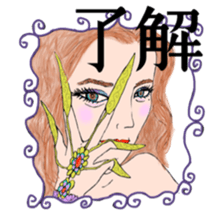 belly belly belly dance sticker #9107007