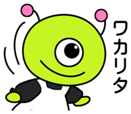 Maid came from outer space sticker #9107057