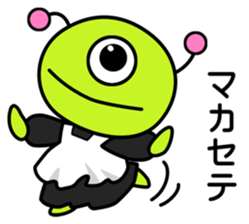 Maid came from outer space sticker #9107067