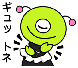 Maid came from outer space sticker #9107077