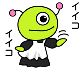Maid came from outer space sticker #9107083