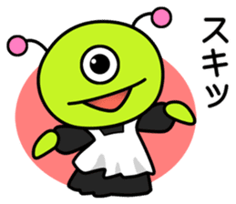 Maid came from outer space sticker #9107087
