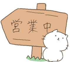 cats and boys notification sticker. sticker #9107088