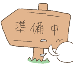 cats and boys notification sticker. sticker #9107089