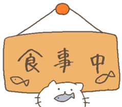 cats and boys notification sticker. sticker #9107102