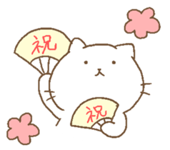 cats and boys notification sticker. sticker #9107111