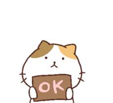 cats and boys notification sticker. sticker #9107112