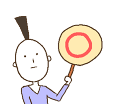 cats and boys notification sticker. sticker #9107114