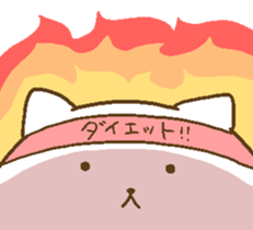 cats and boys notification sticker. sticker #9107117