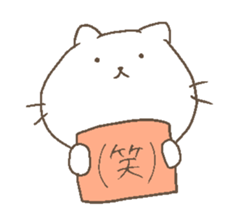 cats and boys notification sticker. sticker #9107118