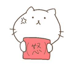 cats and boys notification sticker. sticker #9107119