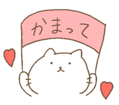 cats and boys notification sticker. sticker #9107127